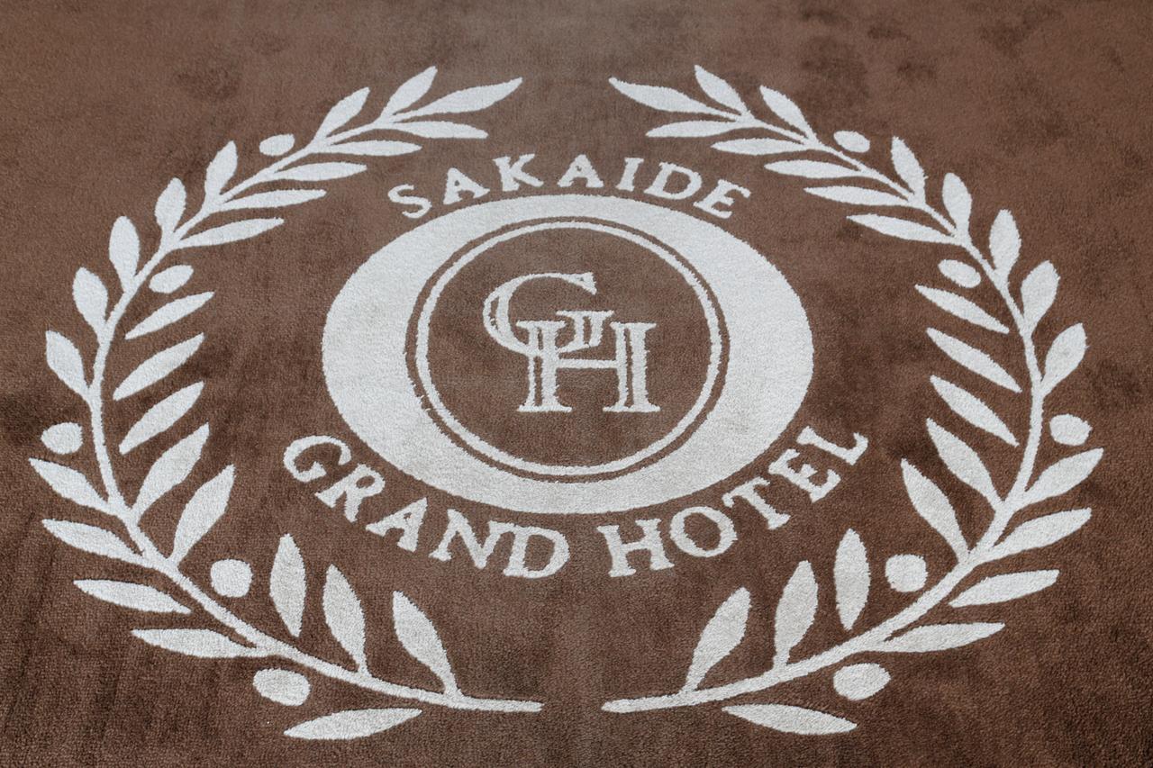 Sakaide Grand Hotel Buitenkant foto